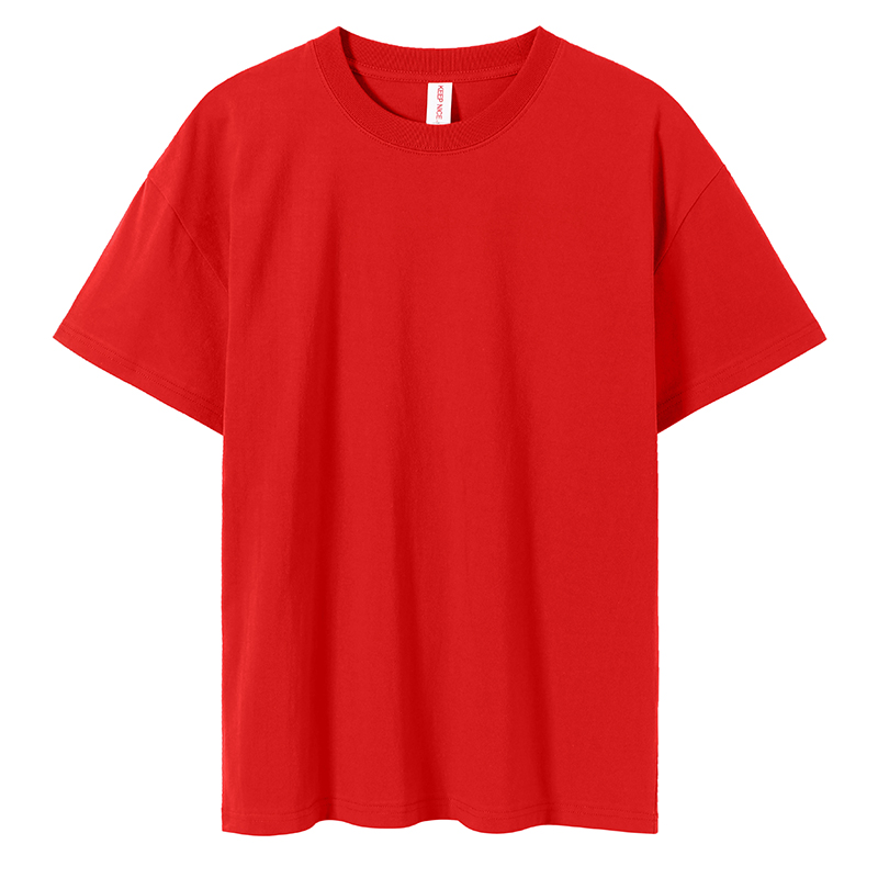 020-Red